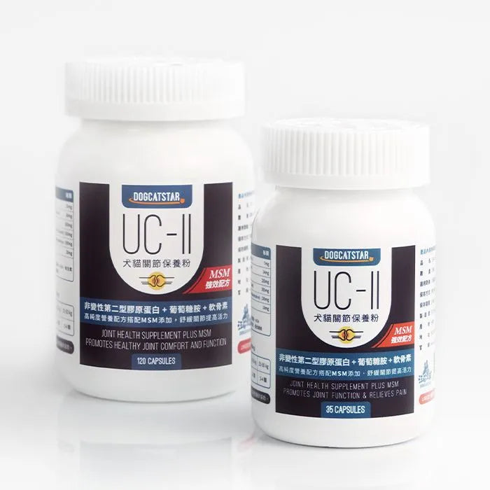 汪喵星球 UCII 關節保養粉MSM加強配方 (貓狗適用)