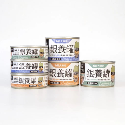 汪喵星球 熟齡犬95%低鈉無膠主食罐 80g&165g