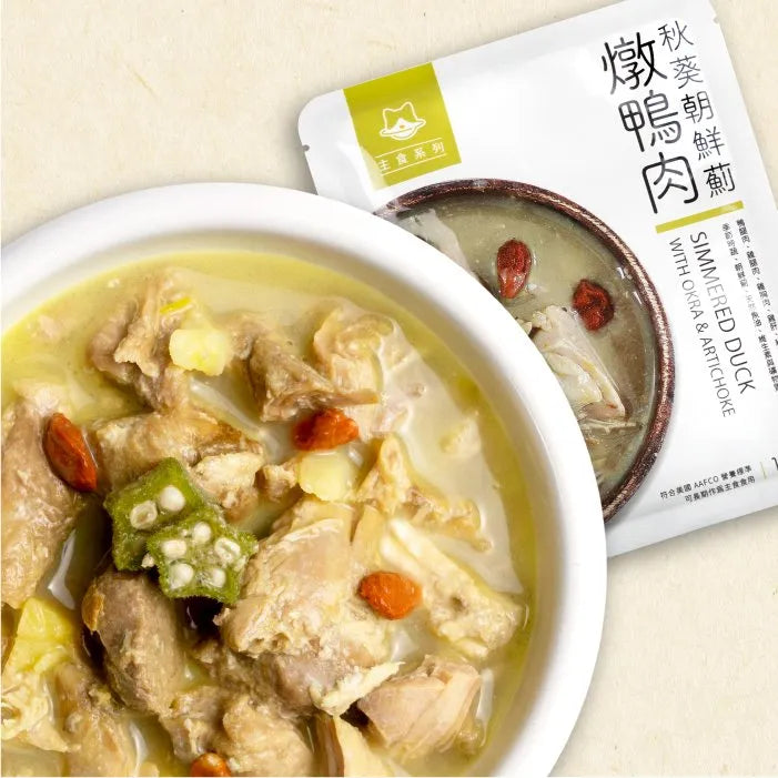 汪喵星球 貓咪 95% 鮮肉主食餐包