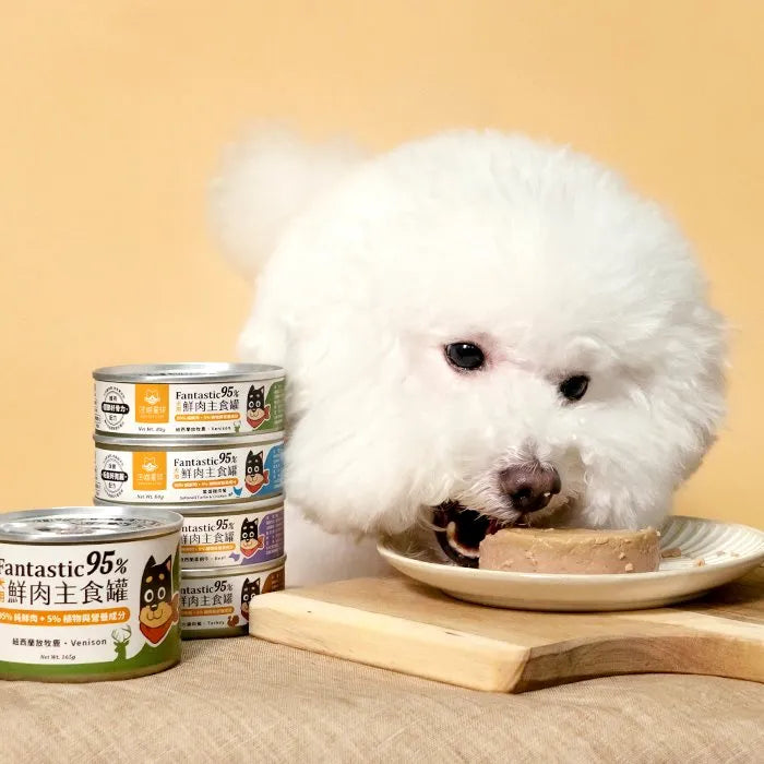 汪喵星球 犬用 Fantastic 95% 鮮肉無膠主食罐 80g&165g