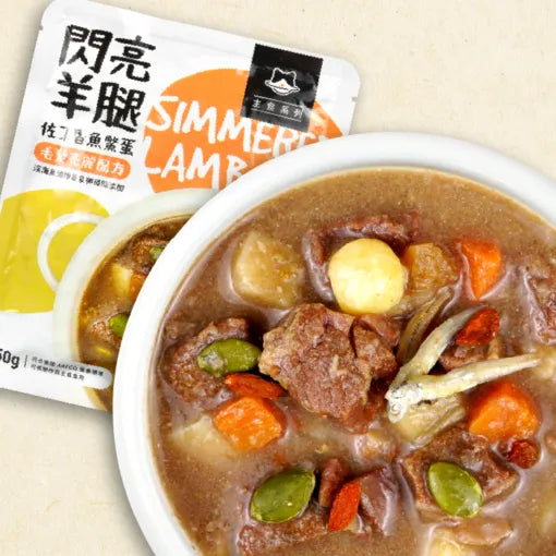 汪喵星球 狗狗 90%鮮肉主食餐包