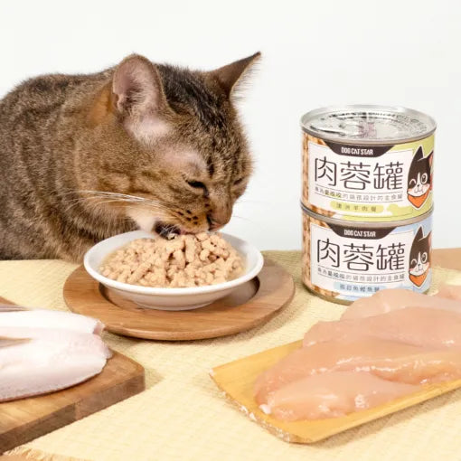 汪喵星球 貓咪 98%咬咬肉蓉主食罐 80g&165g