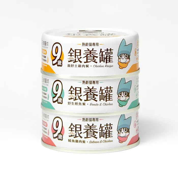 汪喵星球 熟齡貓98%低磷無膠主食罐 80g