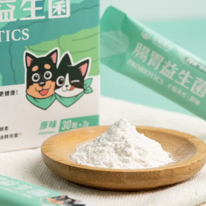 汪喵星球 腸胃益生菌 (貓狗適用)