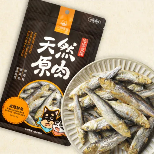 汪喵星球 冷凍乾燥原肉小零嘴 海味系列 (貓狗適用)