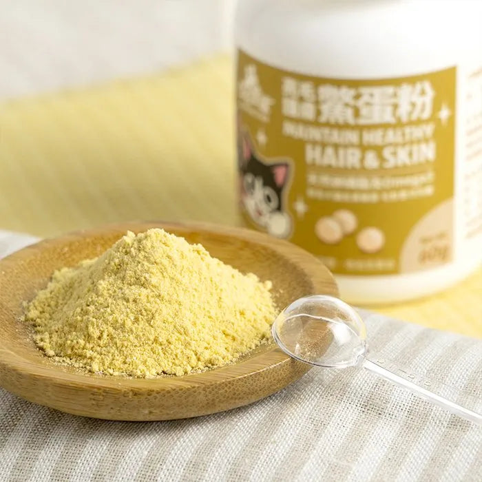 汪喵星球 亮毛護膚鱉蛋粉 (貓狗適用)