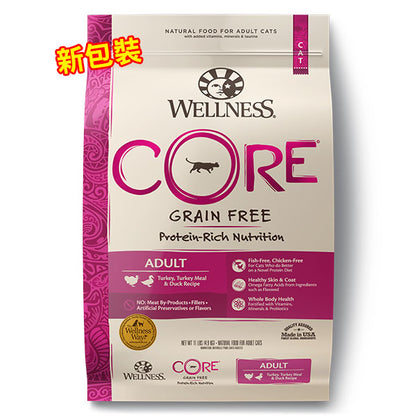 Wellness寵物健康 CORE高蛋白無穀物貓乾糧系列